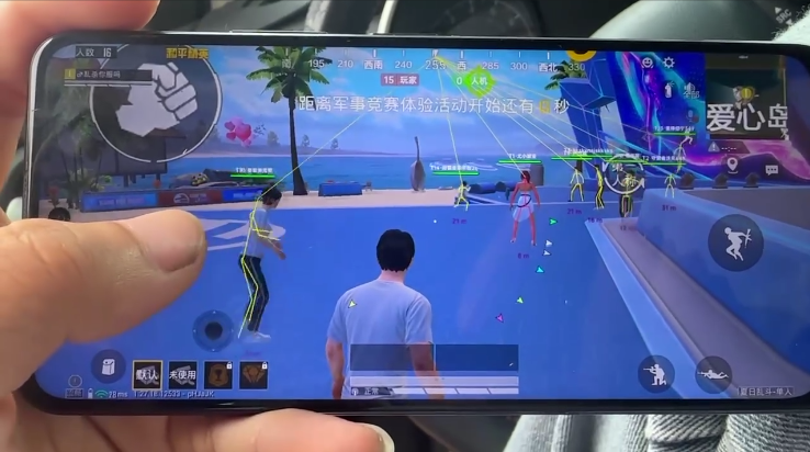 和平精英《天之蓝》辅助