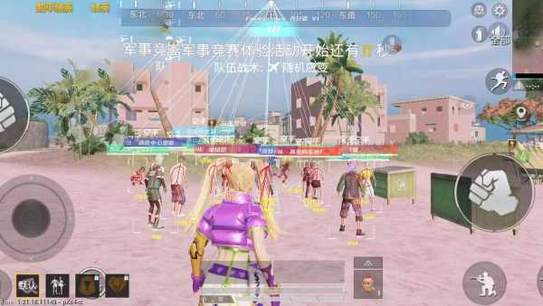 和平精英辅助【波塞冬变态版】腾讯模拟器专用辅助科技